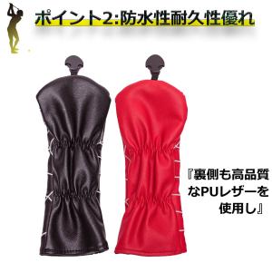 ゴルフ ヘッドカバー ユーティリティ UT カ...の詳細画像5