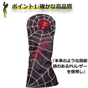 ゴルフ ヘッドカバー ウッド カバー FW 用...の詳細画像4