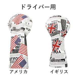 ゴルフ ヘッド カバー 単品 ドライバー DR...の詳細画像1