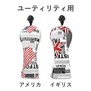 ゴルフ ヘッド カバー 単品 ドライバー DR...の詳細画像3