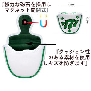 ゴルフ ヘッドカバー パターカバー マレット ...の詳細画像2