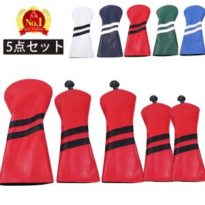 ヘッドカバー セット ドライバー ウッド カバー ユーティリティ ゴルフ