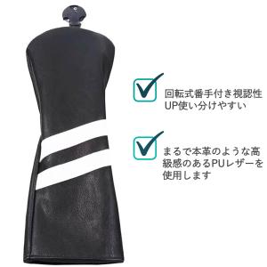 ゴルフ ヘッドカバー 単品 無地 ヘッドカバー...の詳細画像2