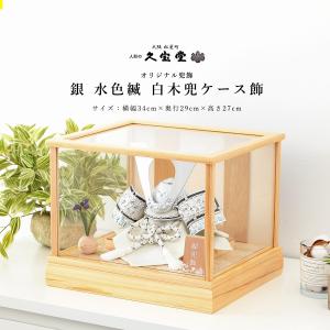 ベランダ用鯉のぼりセットと同時購入1000円引きクーポンあり】鯉のぼり