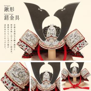 【オフシーズン割引☆10%OFF!】平安住一水...の詳細画像4