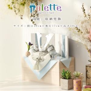 ベランダ用鯉のぼりセットと同時購入1000円引きクーポンあり】鯉のぼり