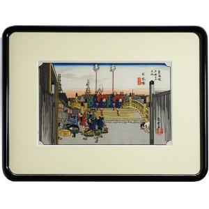 版画 東海道五十三次日本橋 安藤広重｜kyuhodo