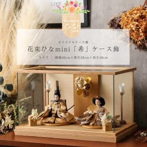 20号 新箔押四曲 望月 金箔屏風 117936 : 高田卸方屋 - 通販 - Yahoo