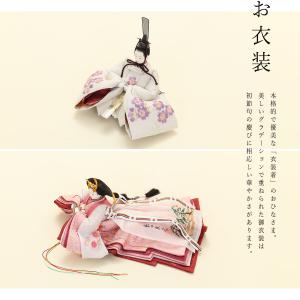 柴田家千代作 雛人形 柳 平安 流水桜 親王飾...の詳細画像4
