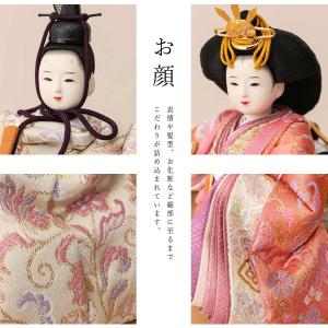 柴田家千代作 雛人形 柳 平安 唐花 親王飾り...の詳細画像3