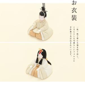 【8/31迄!オフシーズン割引☆10%OFF!...の詳細画像4