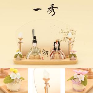 雛人形 コンパクト おしゃれ 木目込 木村一秀...の詳細画像1