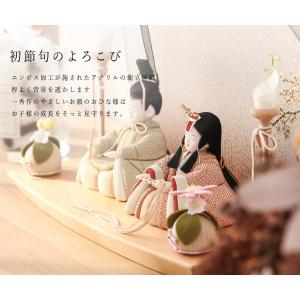 雛人形 コンパクト おしゃれ 木目込 木村一秀...の詳細画像2