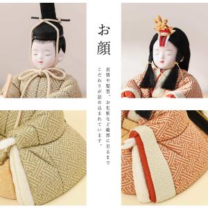 雛人形 コンパクト おしゃれ 木目込 木村一秀...の詳細画像3