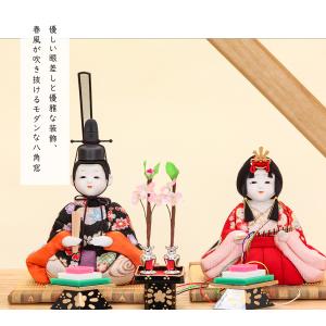 木目込み 雛人形 コンパクト さくらこ 八城 ...の詳細画像2