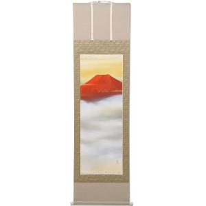 期間限定☆全品ポイント2倍！1/30迄】掛軸 掛け軸 旭波 山川旭堂作