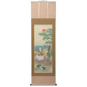 掛け軸 高砂 （浮田秋水） 送料無料 掛軸 商品詳細 掛け軸の販売