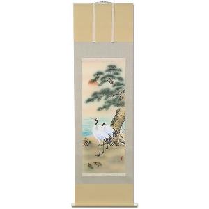 掛け軸 酒井高志 松竹梅鶴亀図 絹本 希少 軸装 茶道具 掛軸 美品 です。 掛け軸 酒井高志 松竹梅鶴亀図 絹本 希少 軸装 茶道具 掛軸 美品