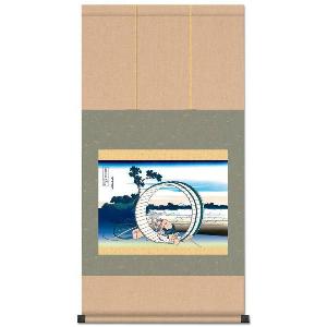 2/18〜2/25☆ポイント2倍！】掛軸 掛け軸 竹に雀 横田玉瑛作 : 人形と