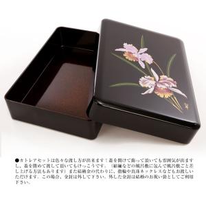 【全品ポイント3倍キャンペーン中】【顔合わせ食...の詳細画像5