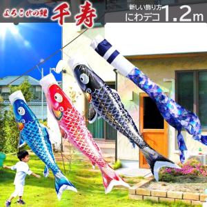 こいのぼり用 ポール Wパイル杭方式ポール 5m鯉用 10号 (8.90m) KOT-P
