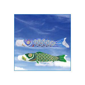 鯉のぼり こいのぼり 単品 ナイロンゴールド 久宝堂オリジナル 0.6ｍ 口金付 単品購入の場合はの...