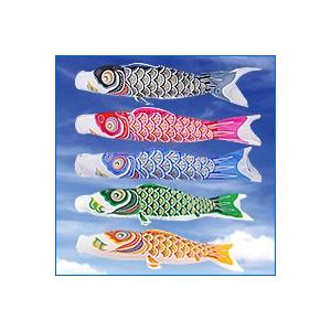 単品こいのぼり☆ナイロンゴールド(金入り)鯉☆赤5m鯉のぼり : 節句