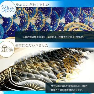 鯉のぼり こいのぼり ベランダ 日本製 蒼龍【...の詳細画像3