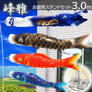 ANPANMAN KIDS COLLECTION（アンパンマンキッズコレクション