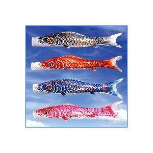 こいのぼり 鯉のぼり 五色吹き流し単品2m : 恵月人形本舗 - 通販