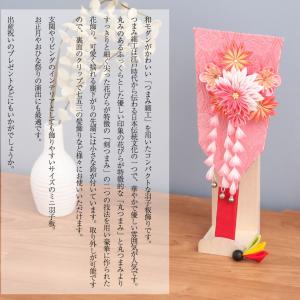 【レビュープレゼント】つまみ細工羽子板飾り 8...の詳細画像2