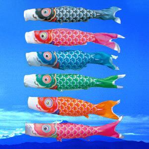 鯉のぼり 庭園用 こいのぼり 交換用矢車 3m〜4m 鯉のぼり用