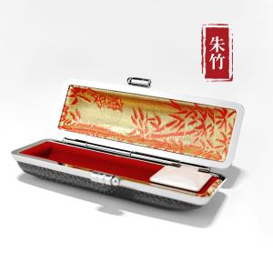 印鑑ケース(赤竹)黒　 ハンコ 祝い プレゼント 印鑑 就職祝い ギフト 入学祝 送料無料｜kyukyu