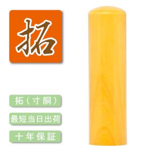 ウチダ製図器(Uchidaseizuki) ウチダ KD型製図器 Gセット 『S-G ウチダ製図器(Uchidaseizuki) ウチダ KD型製図器 Gセット 『S-G