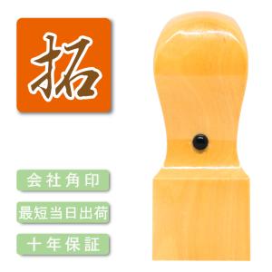 直送品】 KLASS(極東産機) スーパージョイントX(18本入 直送品】 KLASS(極東産機) スーパージョイントX(18本入