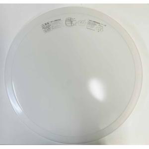 LEDシーリングライト カバー  取付け簡単 KK-F6-8 KK-F8-8 KK-F10-8用｜kyukyu