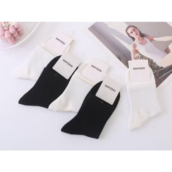 22cm〜24cm 靴下 消臭 抗菌防臭 メンズ 男性 紳士用 ビジネスソックス 大きいサイズ  蒸...