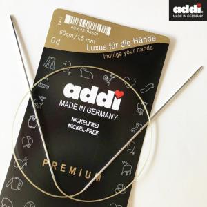 addi 輪針プレミアム 60cm - 1.5mm/1.75mm 日本サイズ0号以下