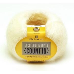 リッチモア　エクセレントモヘア<カウント10>