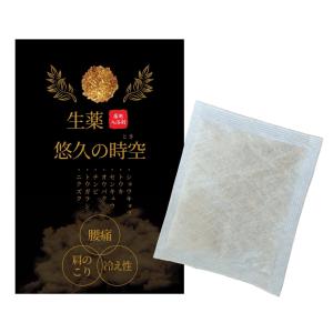 霜鳥研究所 薬用入浴剤 智光 32包 漢方 生薬 薬湯 : 糾励根本舗 - 通販