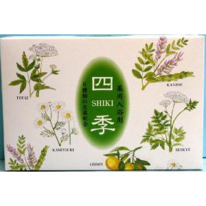 霜鳥研究所 薬用入浴剤 智光 32包 漢方 生薬 薬湯 : 糾励根本舗 - 通販