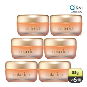 ☆キューサイ☆コラリッチEXブライトニングリフト55g×２個セット キューサイ コラリッチEX ブライトニングリフトジェル（55g）＋