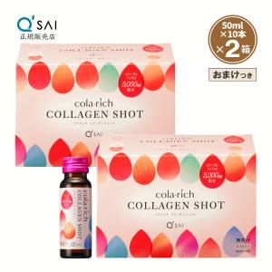 doTERRA（ドテラ） ミネラル レモン ゼロシュガー 550ml 【期間限定品