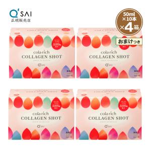 ノビエース 150g 2個セット (スプーン、シェイカーなし) NOBIACE 成長