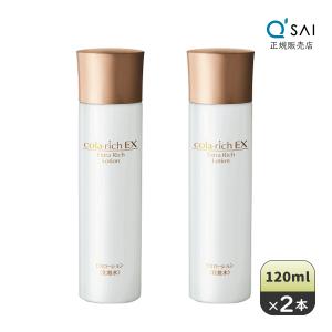 コラリッチEXブライトニングリフトオールインワンジェルBigサイズ120g×３個 Amazon.co.jp: コラリッチ colarich EX ブライトニングリフト