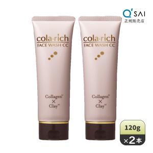 コラリッチ キューサイ コラリッチEX プレミアムリフトジェル