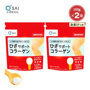 尿酸と脂肪のダブルバスター90粒 2袋 約30日分 サプリメント : これが