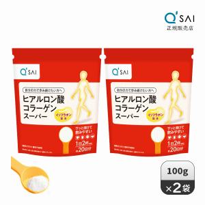 バイオコンク 50ml×2本 : sun lise - 通販 - Yahoo!ショッピング