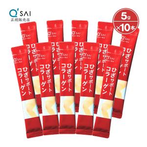 YOSAアンブナノモア 2g×30包 : sun lise - 通販 - Yahoo