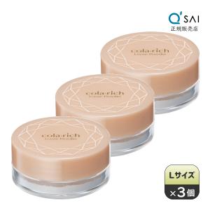 コラリッチ キューサイ コラリッチEX ブライトニングリフトジェル 55g